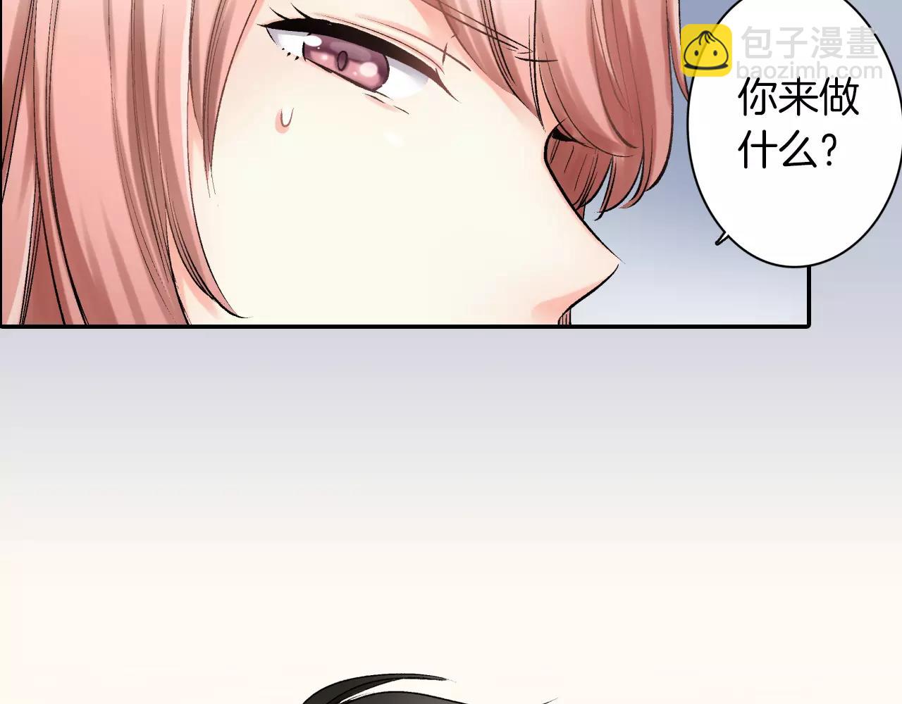 第6话 有趣的事59
