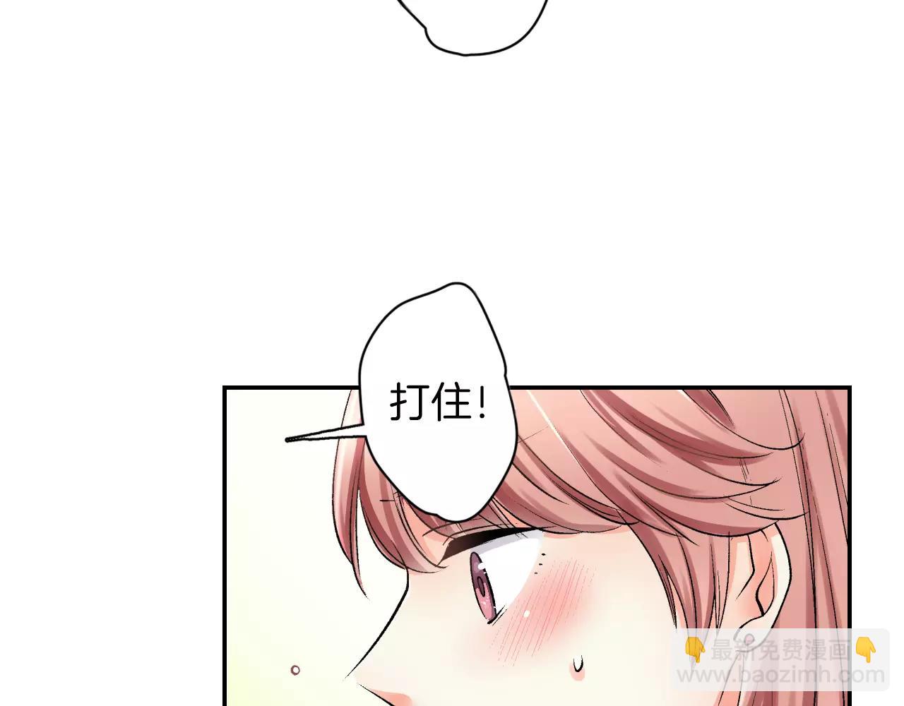 第7话 很适合你68