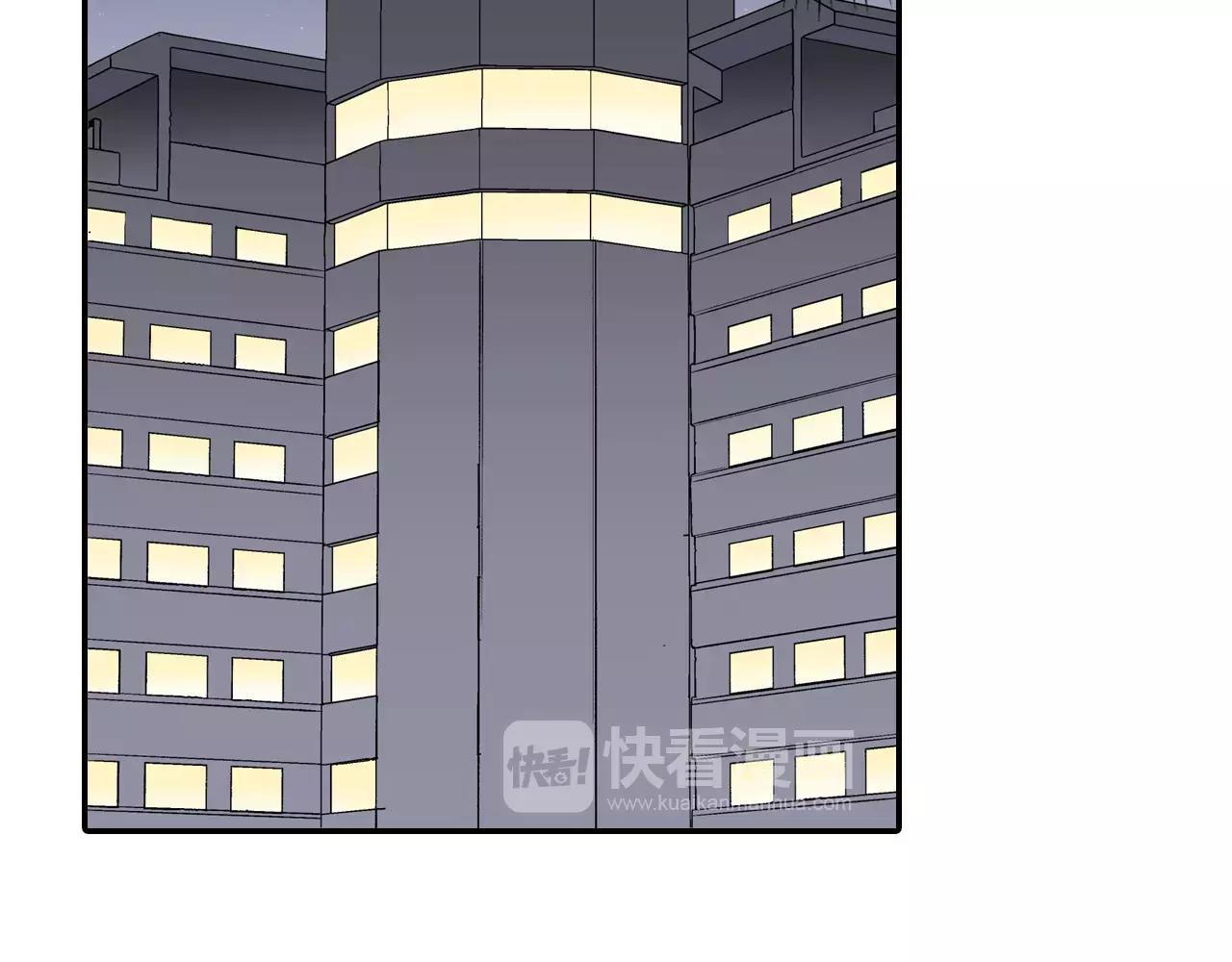 第8话 根本不需要我15