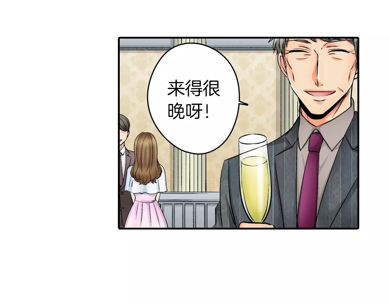 第8话 根本不需要我28