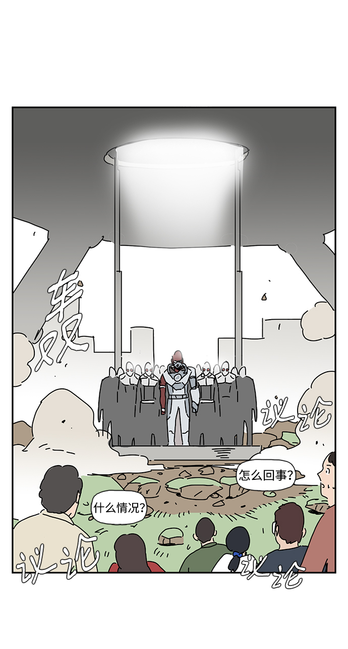 第1话11