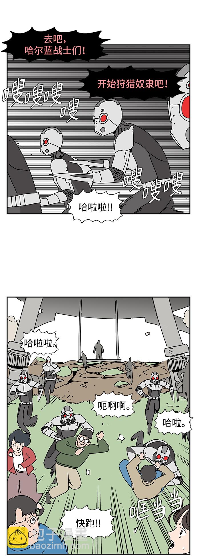 第1话14