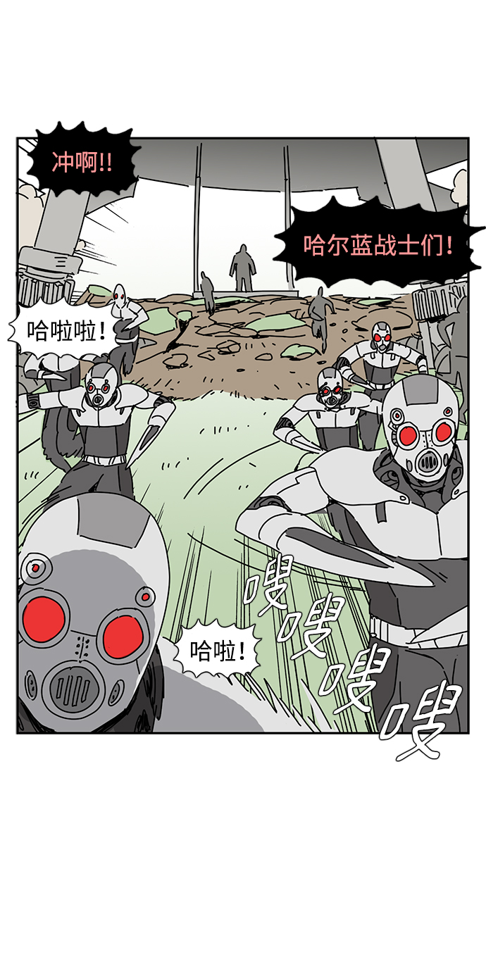 第1话22