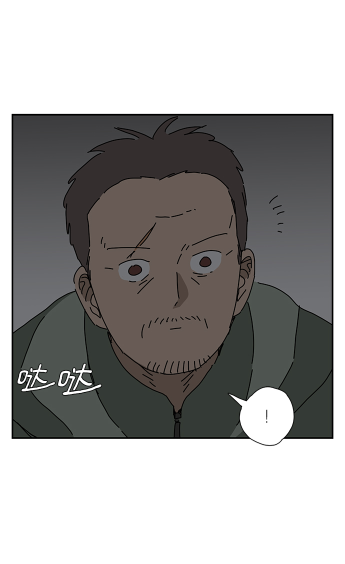 第1话40