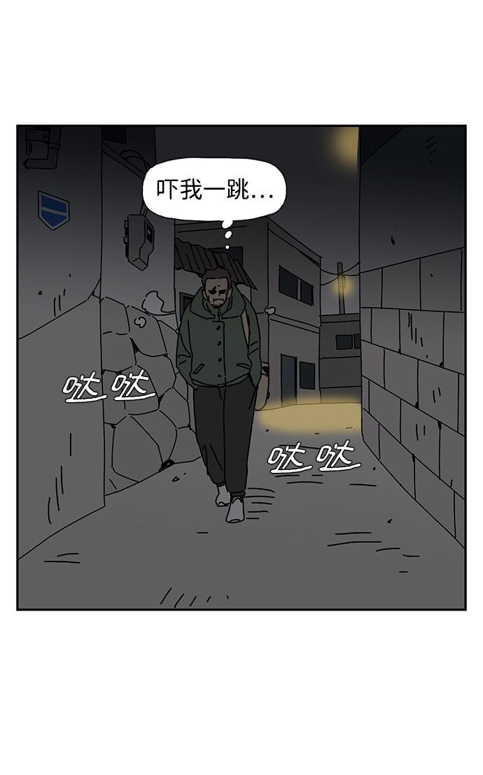 第1话42