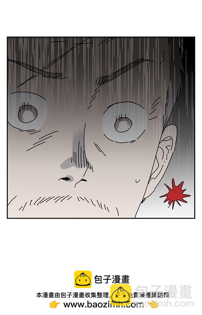第1话53