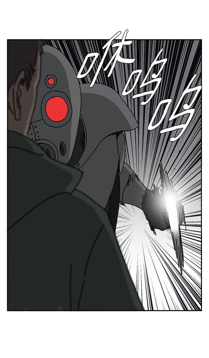 第1话55