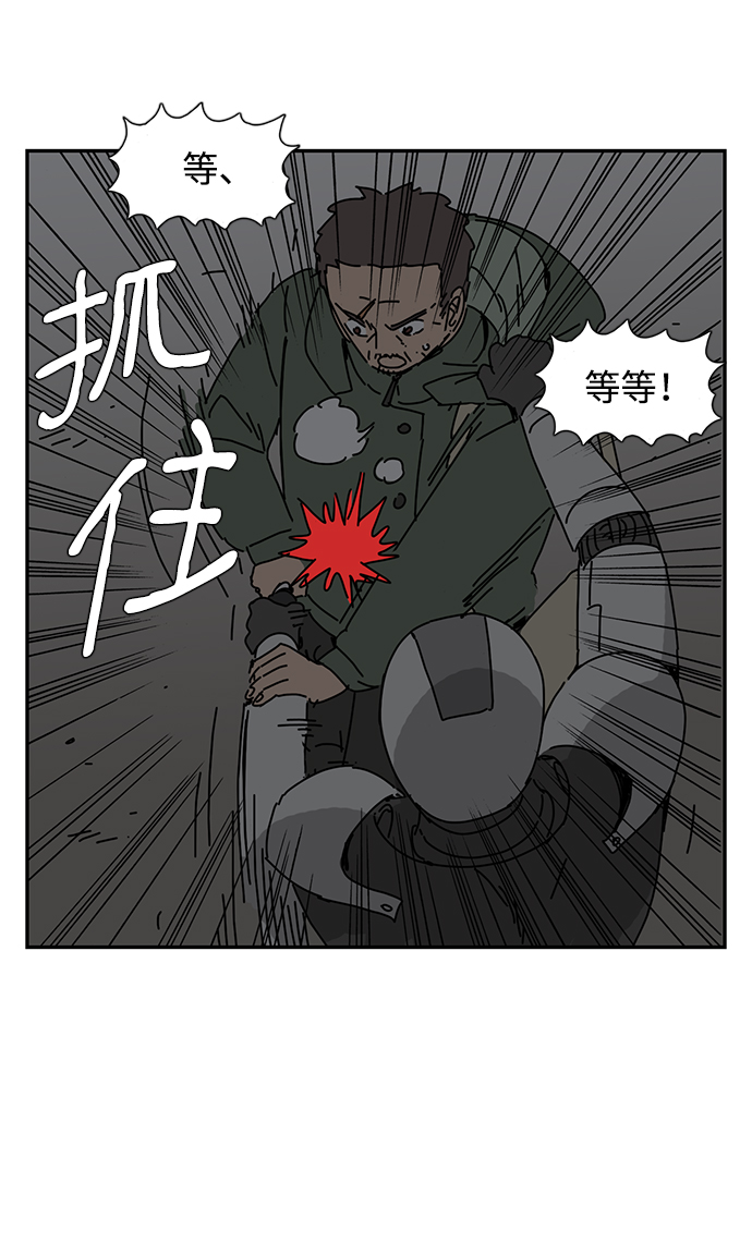 第1话56