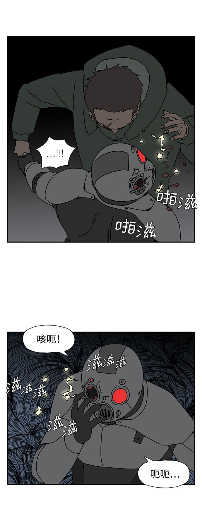 第1话60