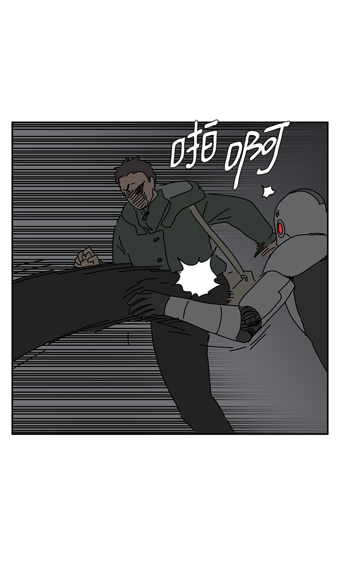 第1话64