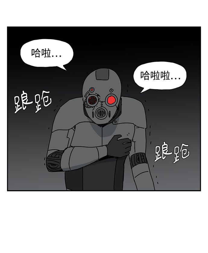 第1话66