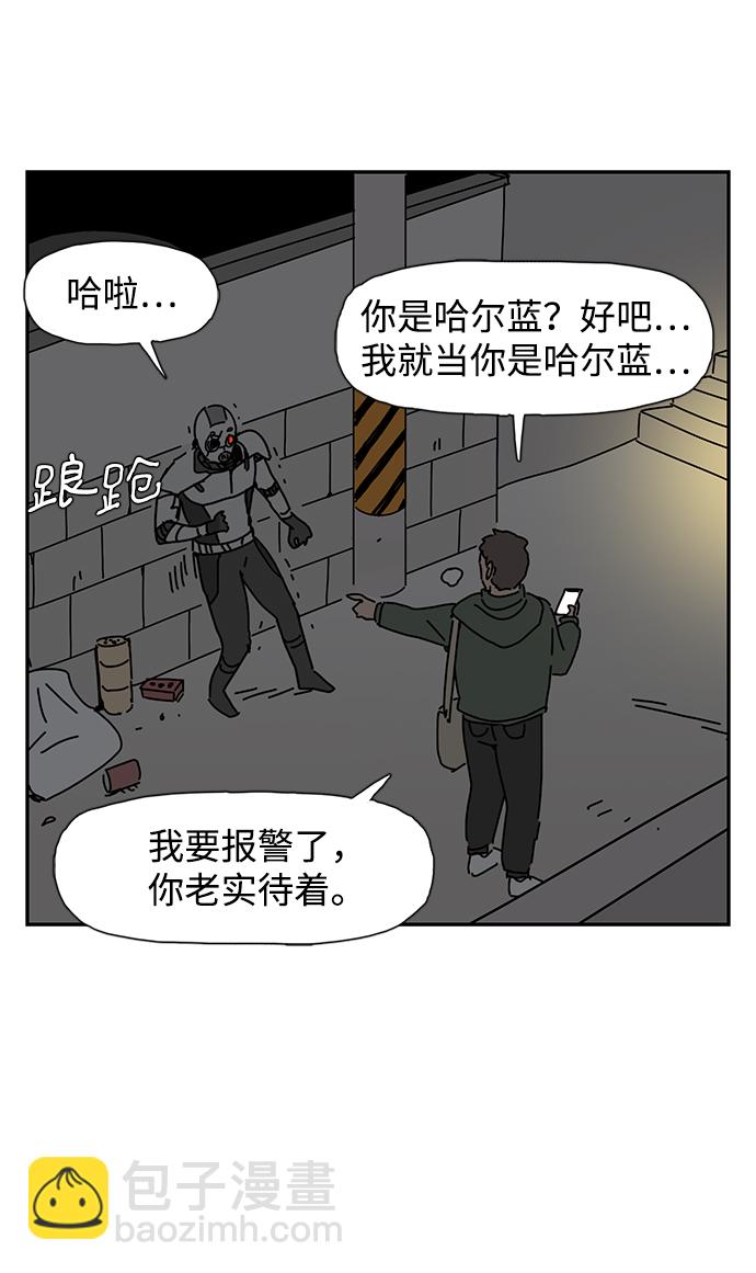 第1话67