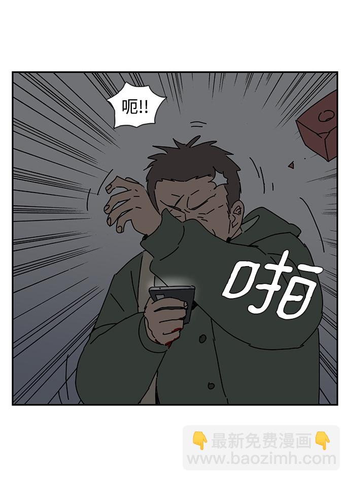 第1话69