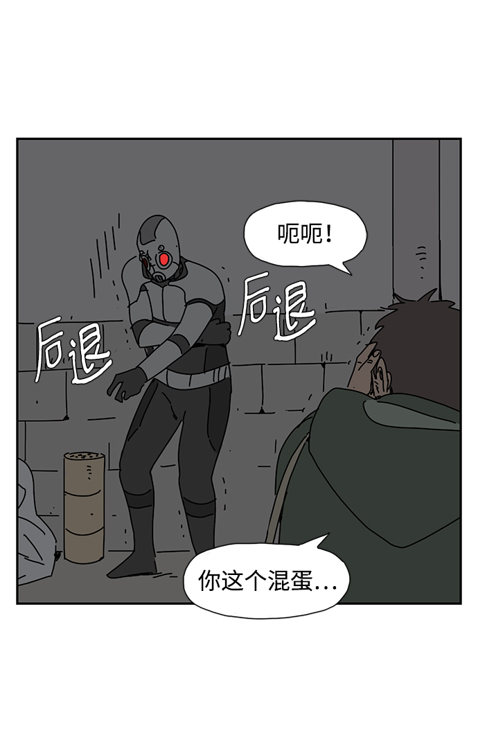 第1话70