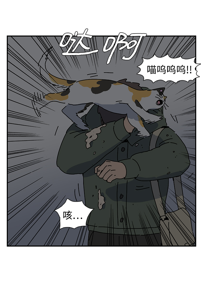第1话72
