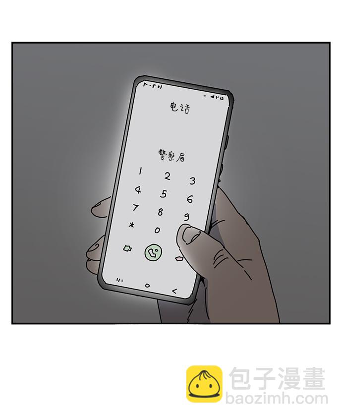 第1话76