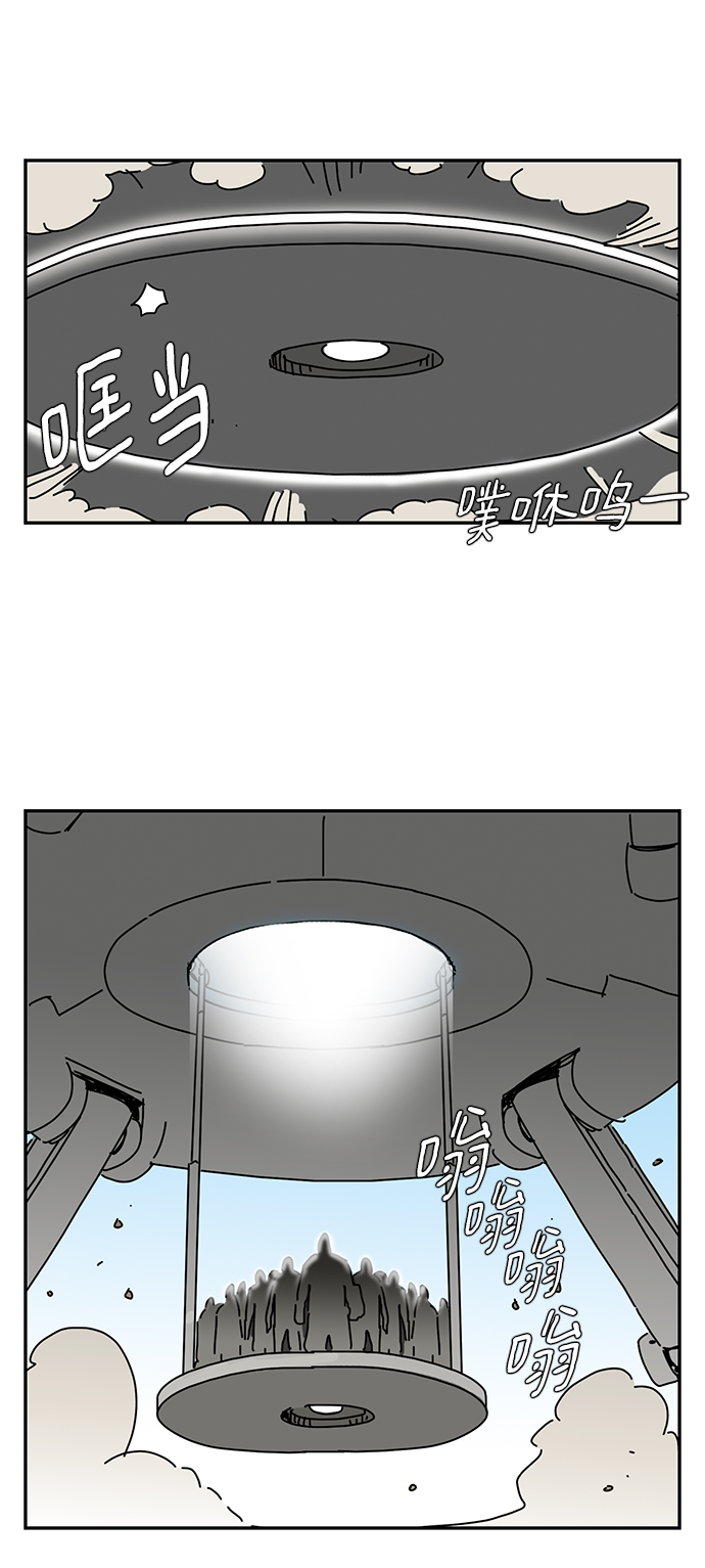 第1话9
