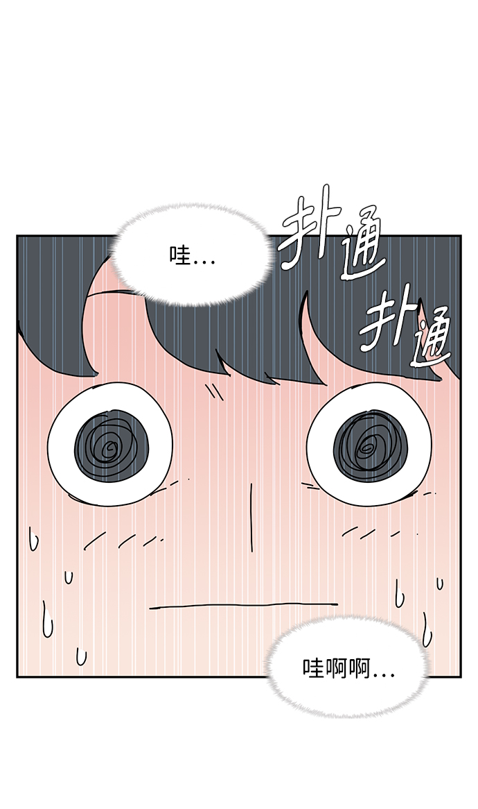 第8话13