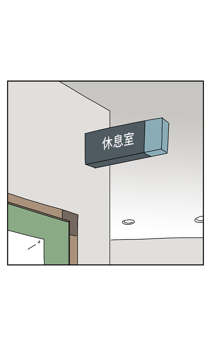 第8话17