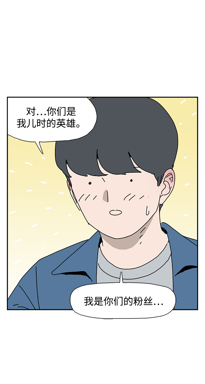 第8话21