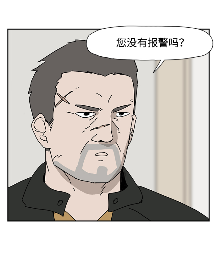 第8话35