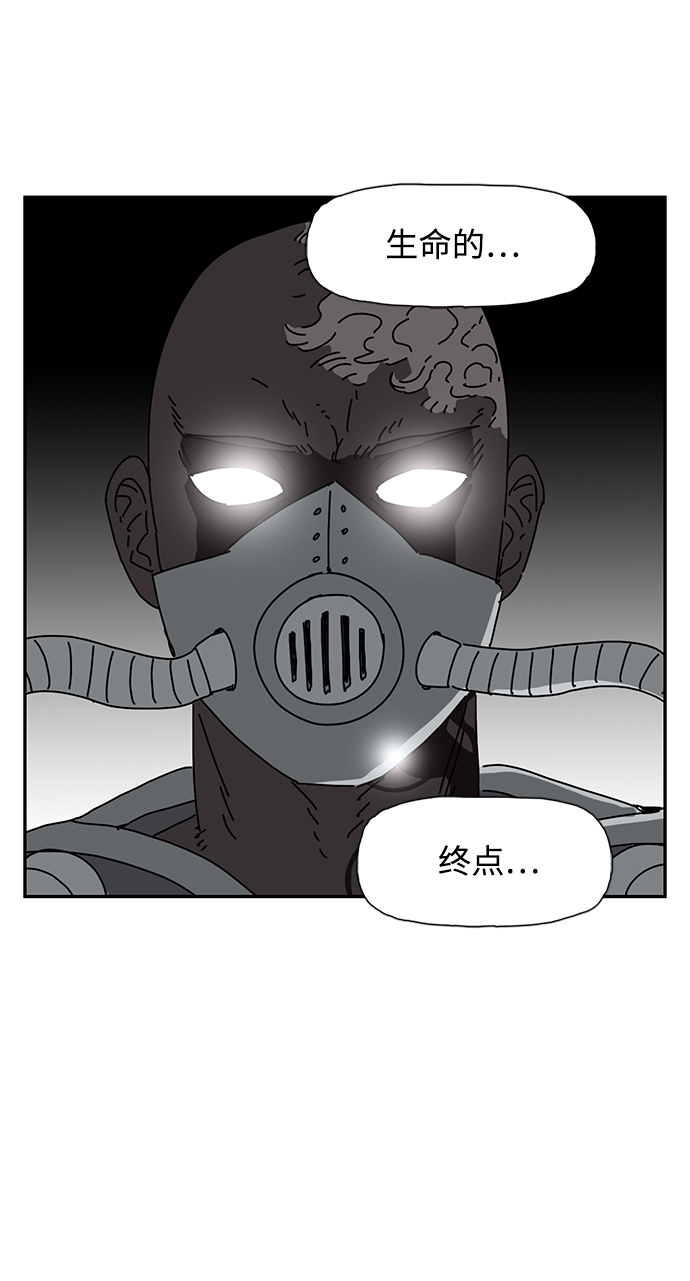 第8话43