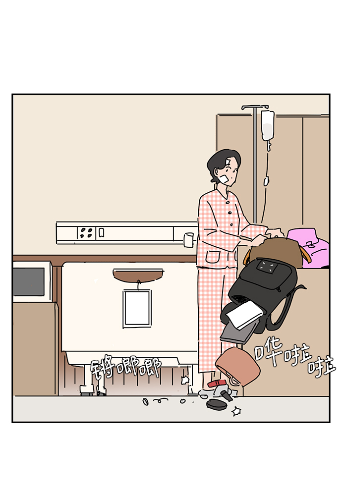 第8话62