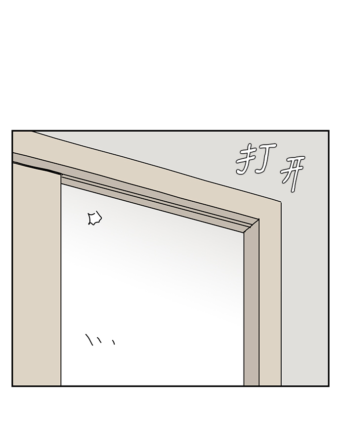 第8话8