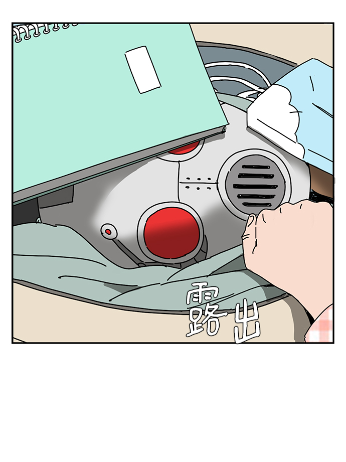 第8话80