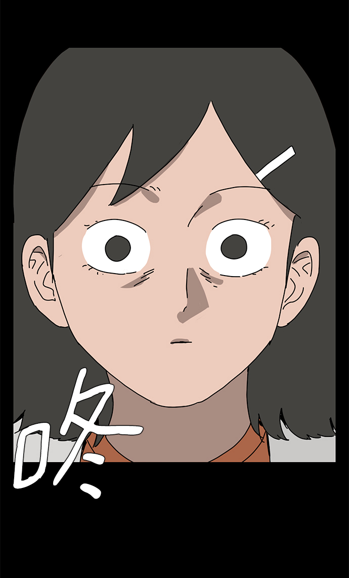 第8话95