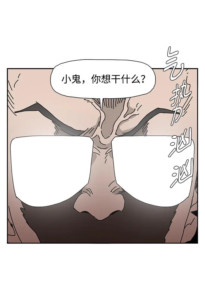 第11话10