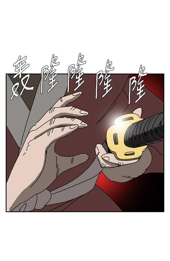 第11话12