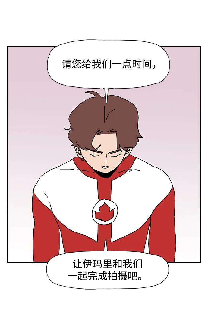 第11话17