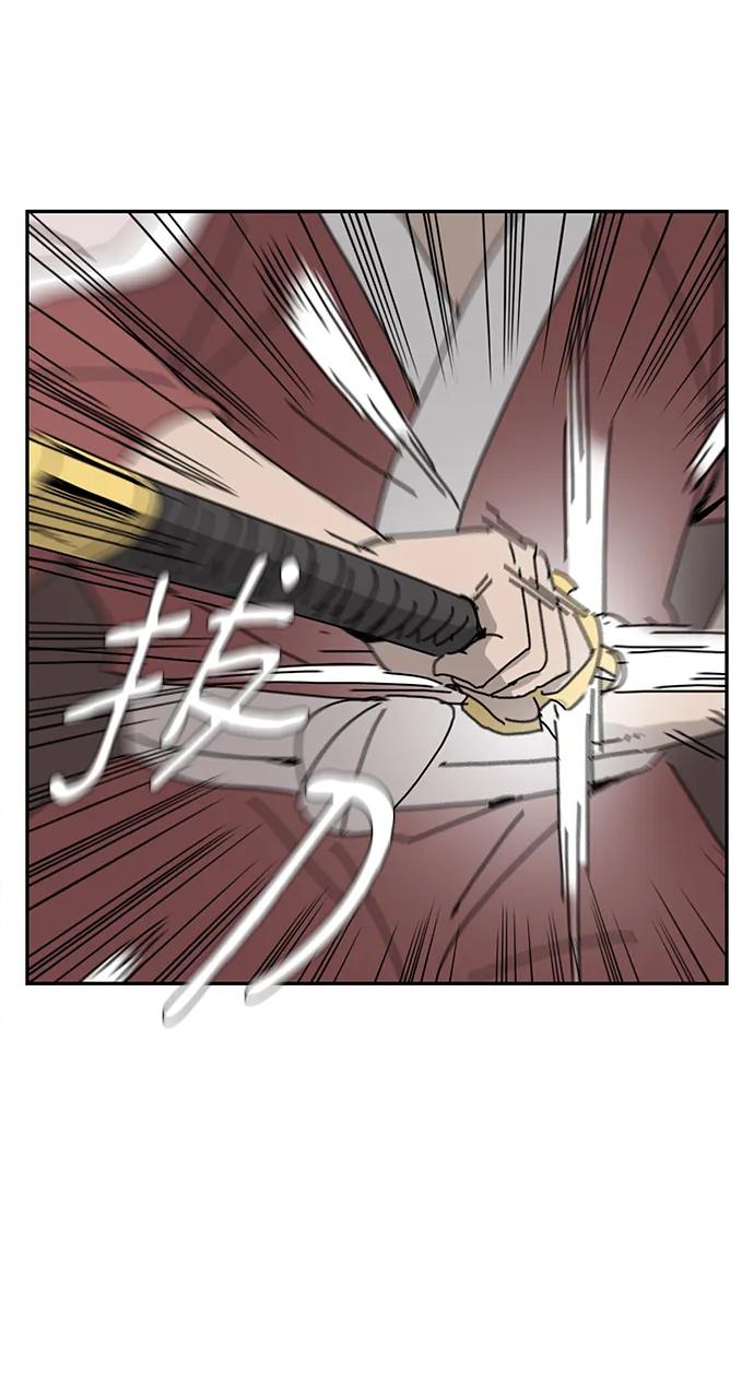 第11话18