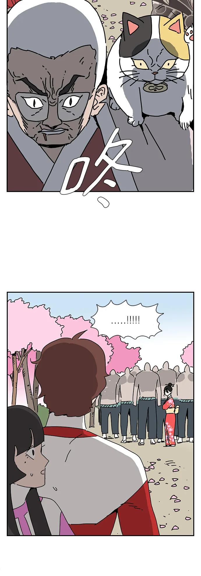 第11话2