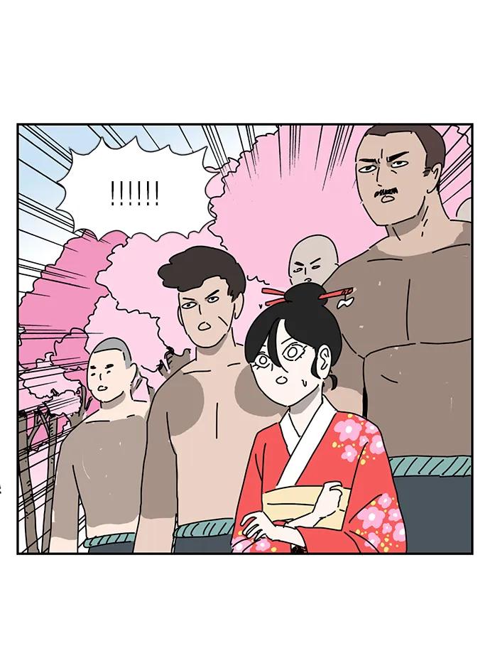 第11话23