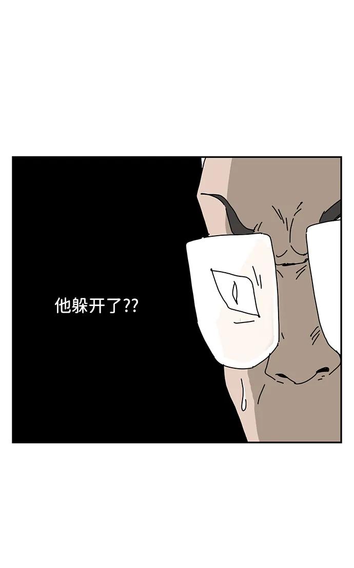 第11话27