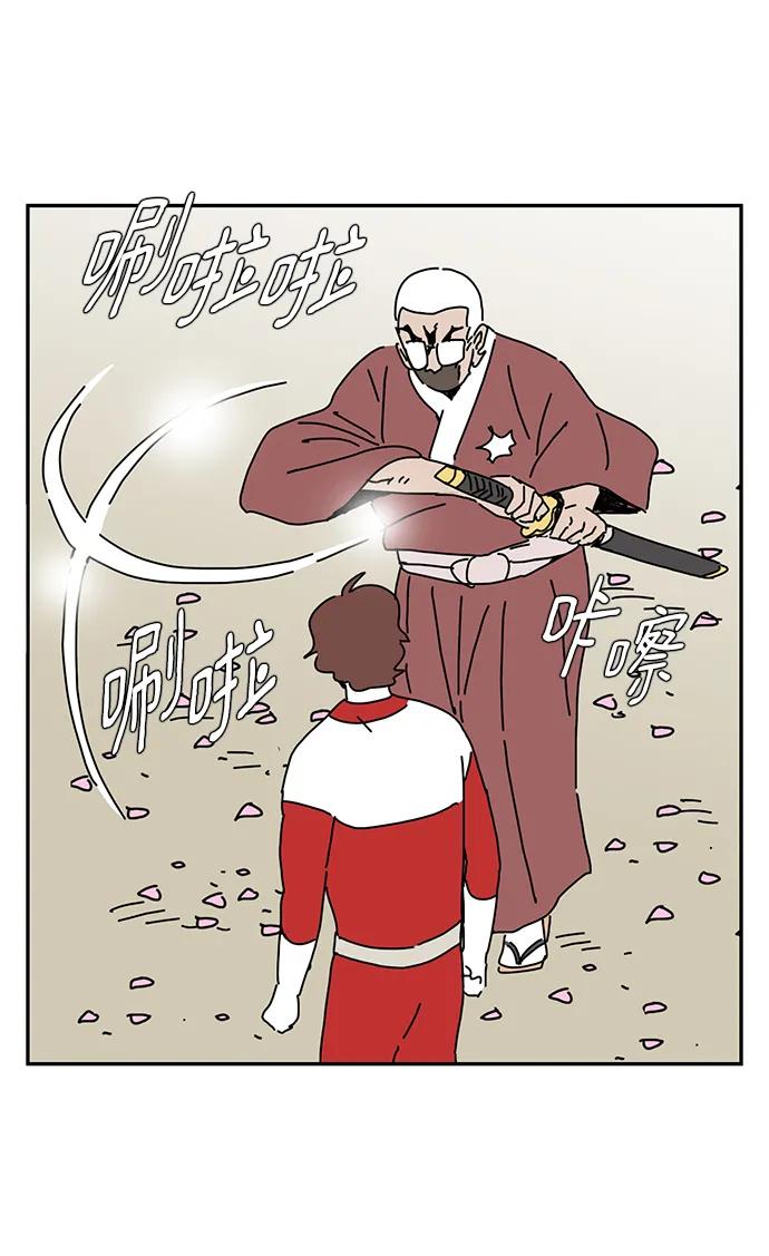 第11话28