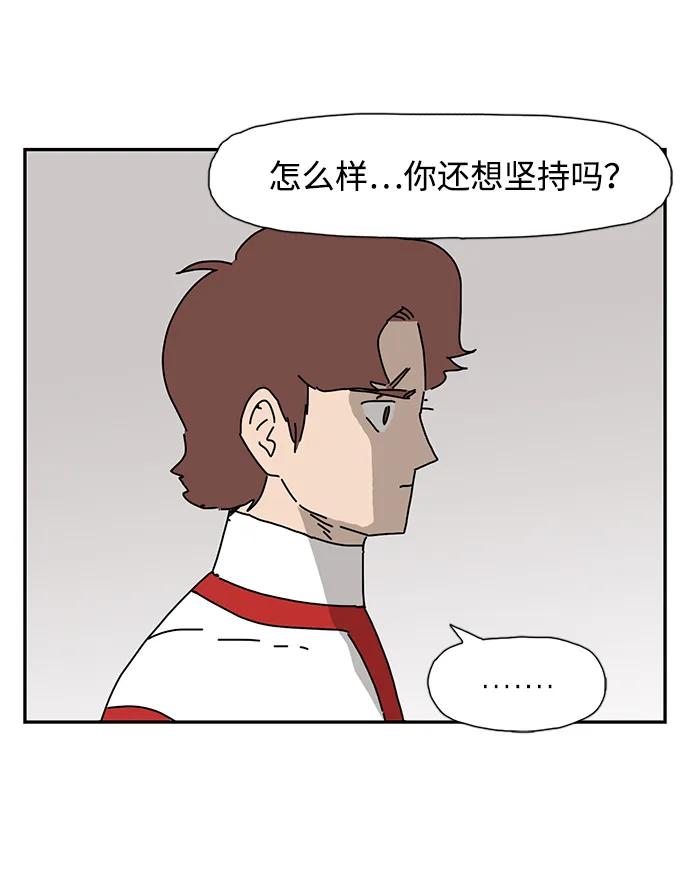 第11话33