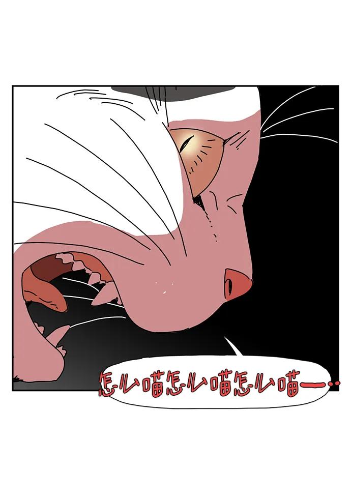 第11话6