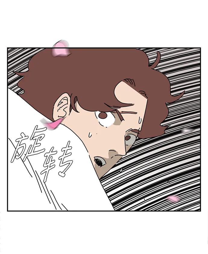 第11话71