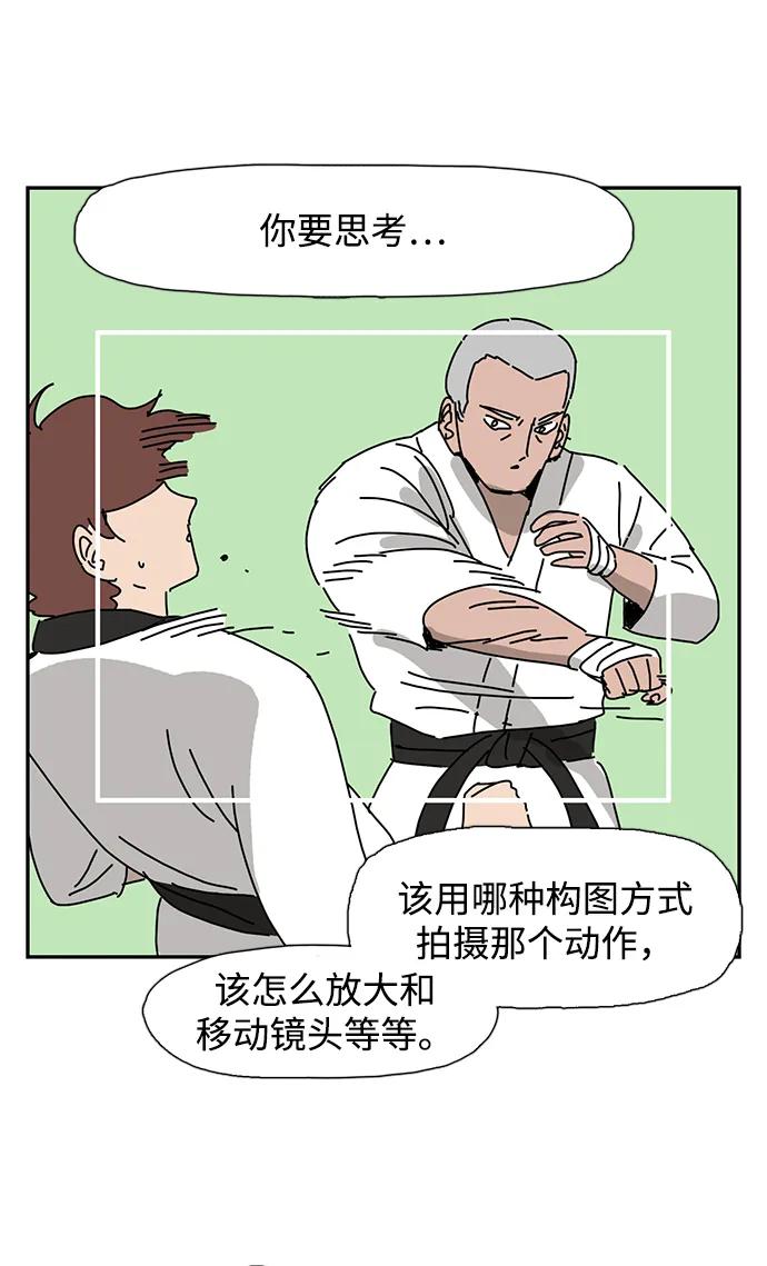 第11话77