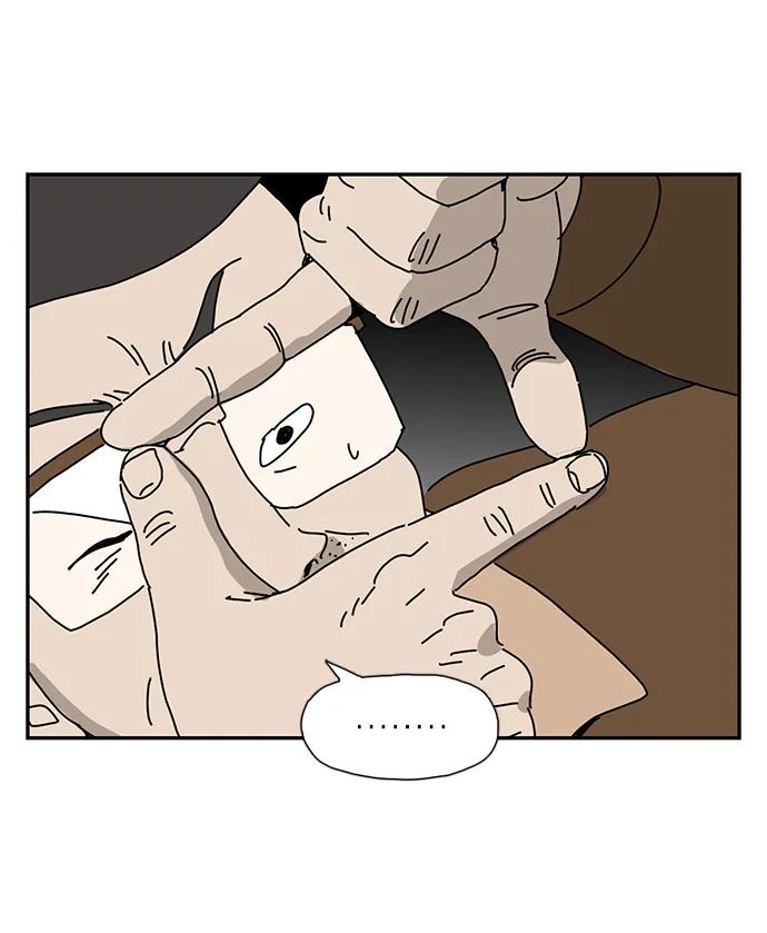 第11话79