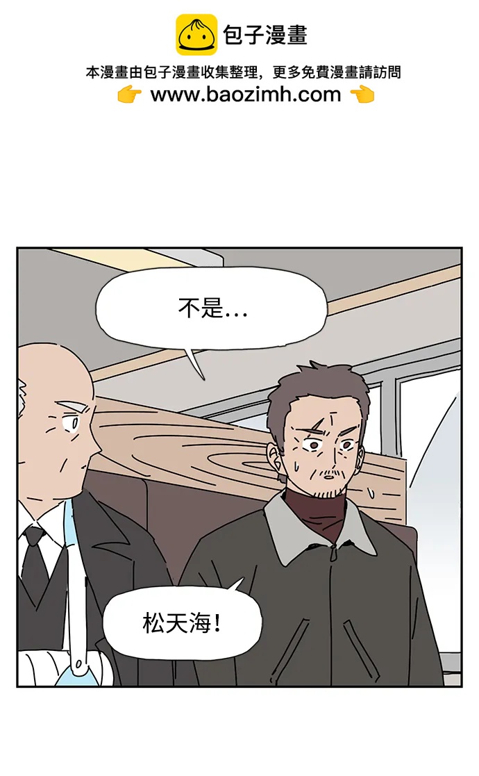 第17话1