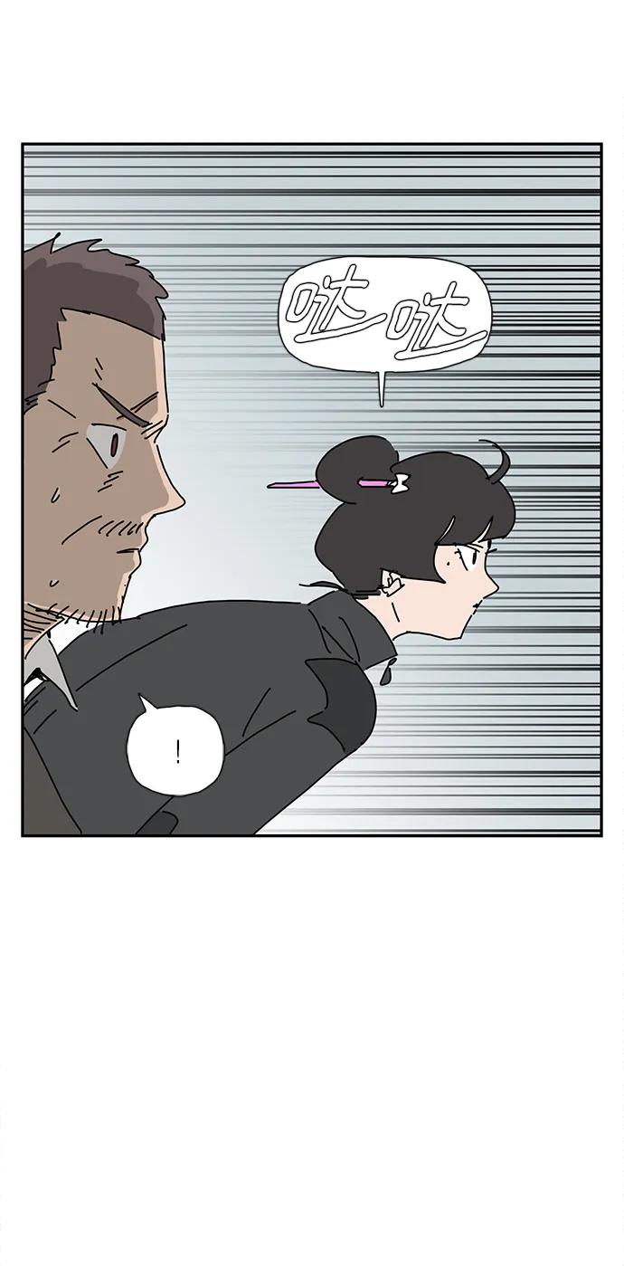 第19话12