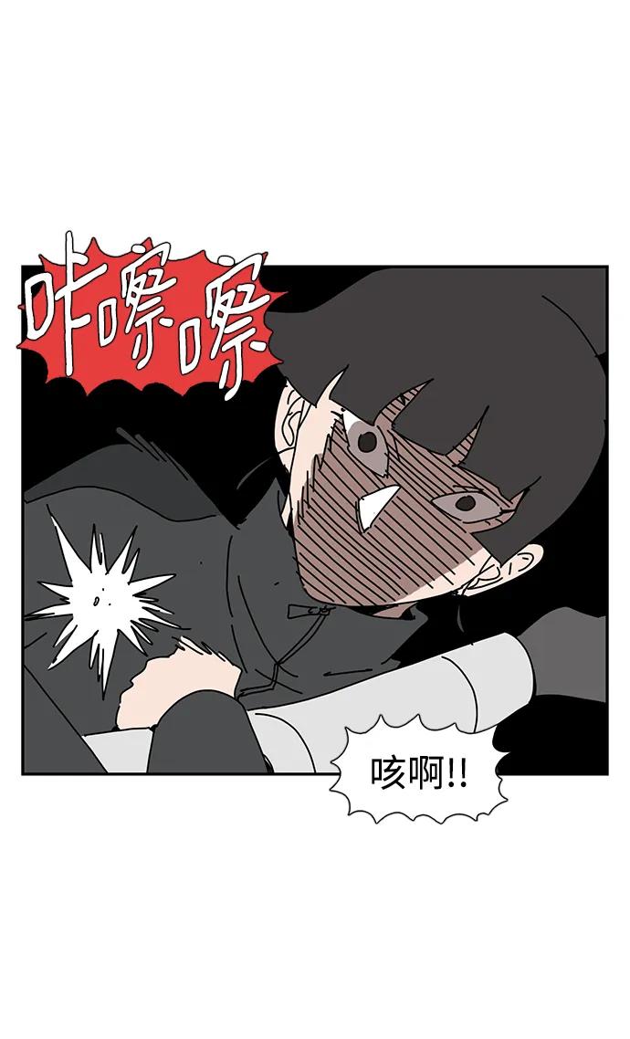 第19话22