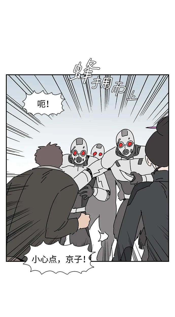 第19话30