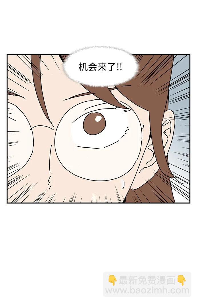 第19话35
