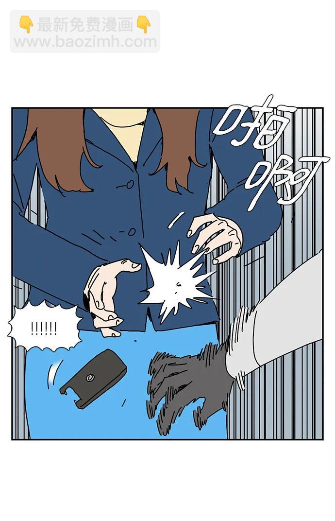 第19话39