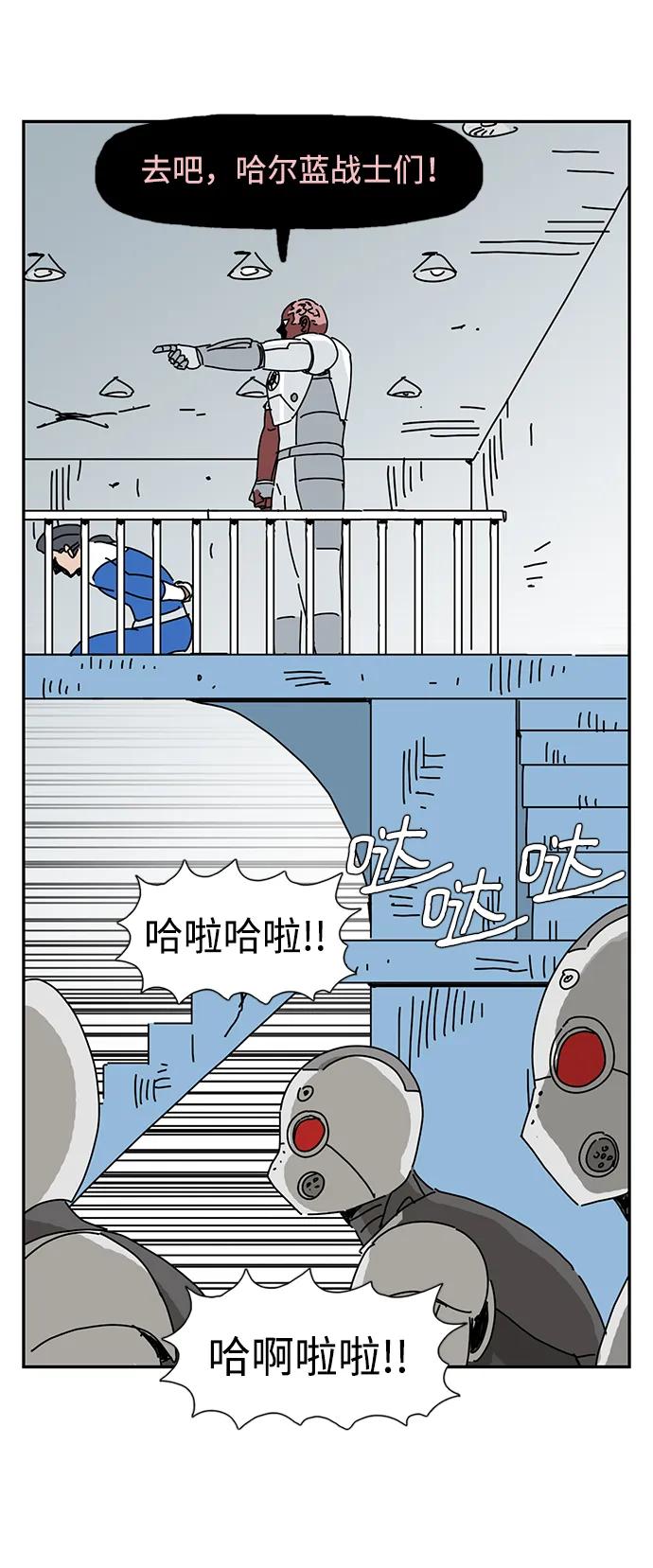 第19话4